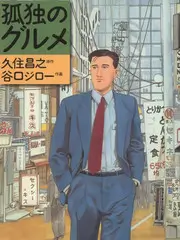 78电影网编辑推荐声音博物馆综艺